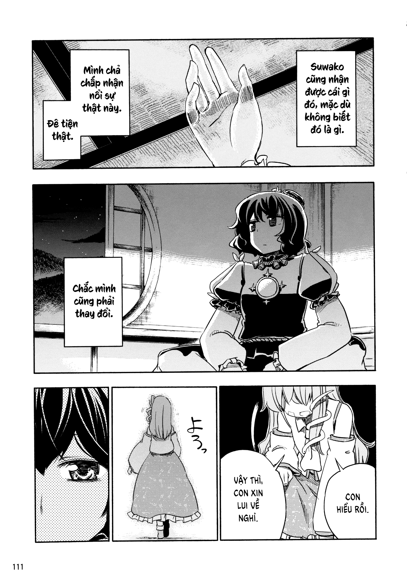 Touhou - Kazenakishi (Doujinshi) Hạ 第115页