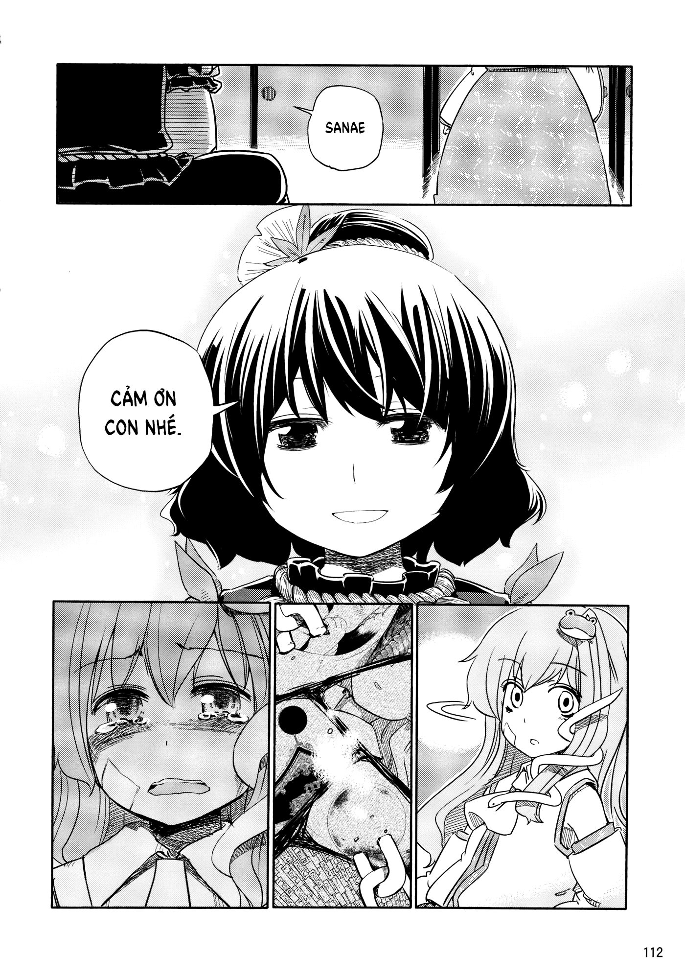Touhou - Kazenakishi (Doujinshi) Hạ 第116页
