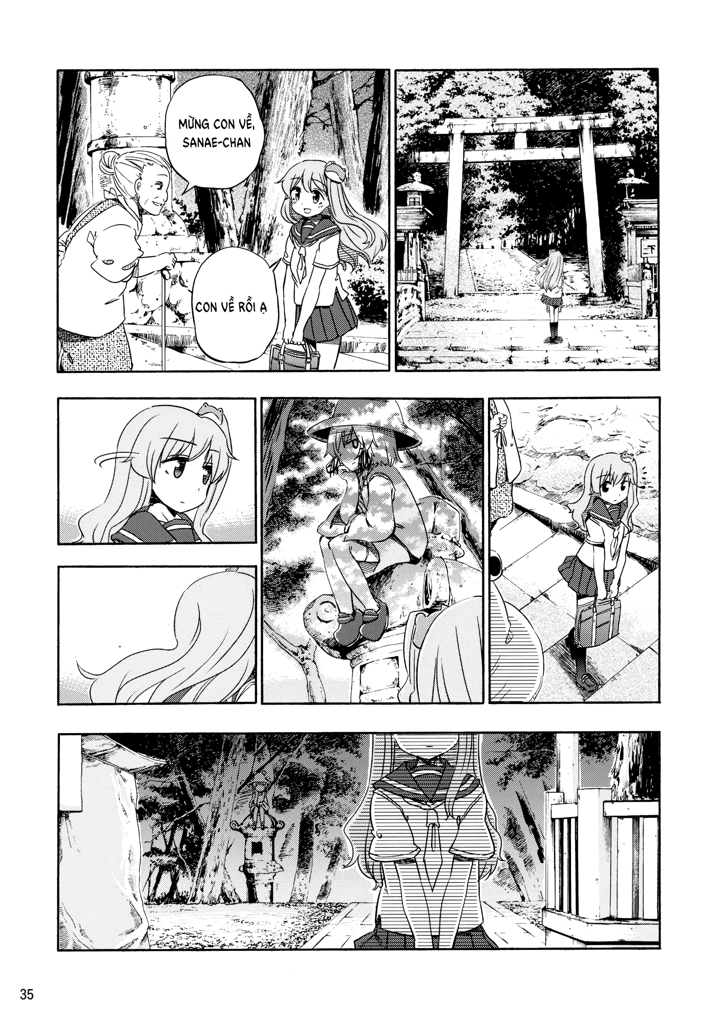 Touhou - Kazenakishi (Doujinshi) Hạ 第38页