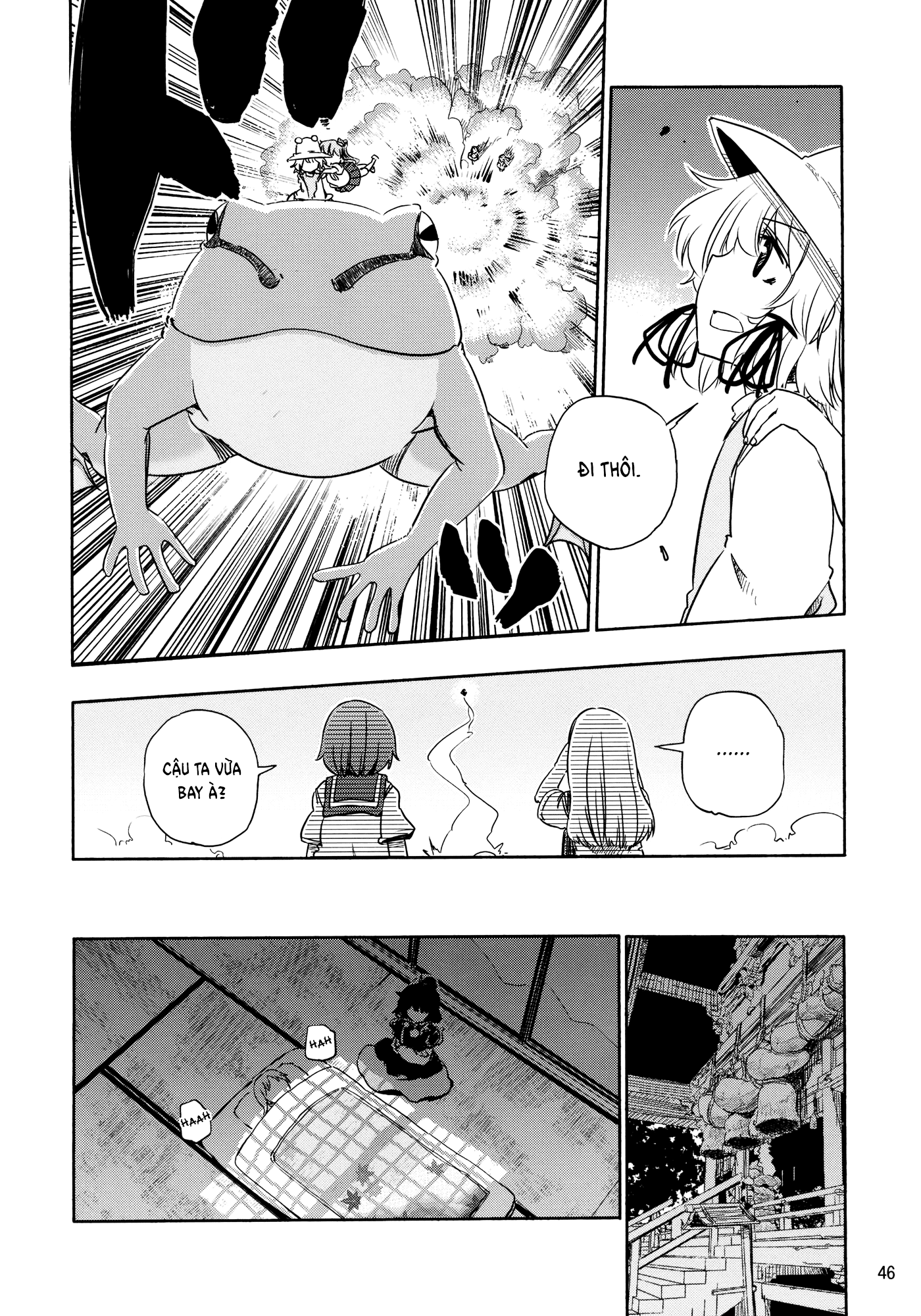 Touhou - Kazenakishi (Doujinshi) Hạ 第49页