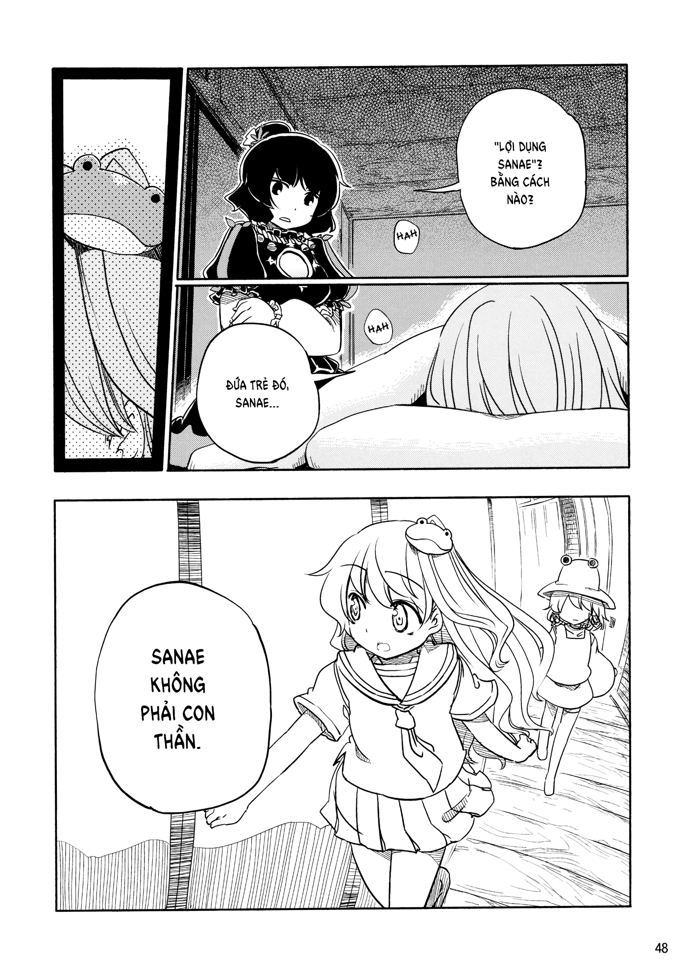 Touhou - Kazenakishi (Doujinshi) Hạ 第51页