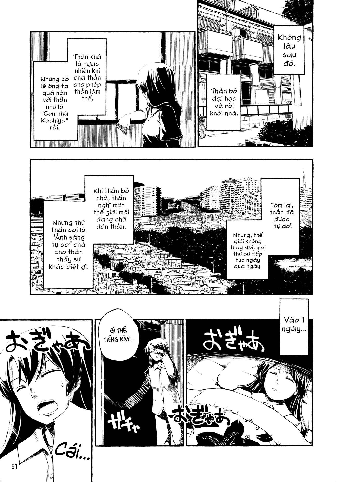 Touhou - Kazenakishi (Doujinshi) Hạ 第54页