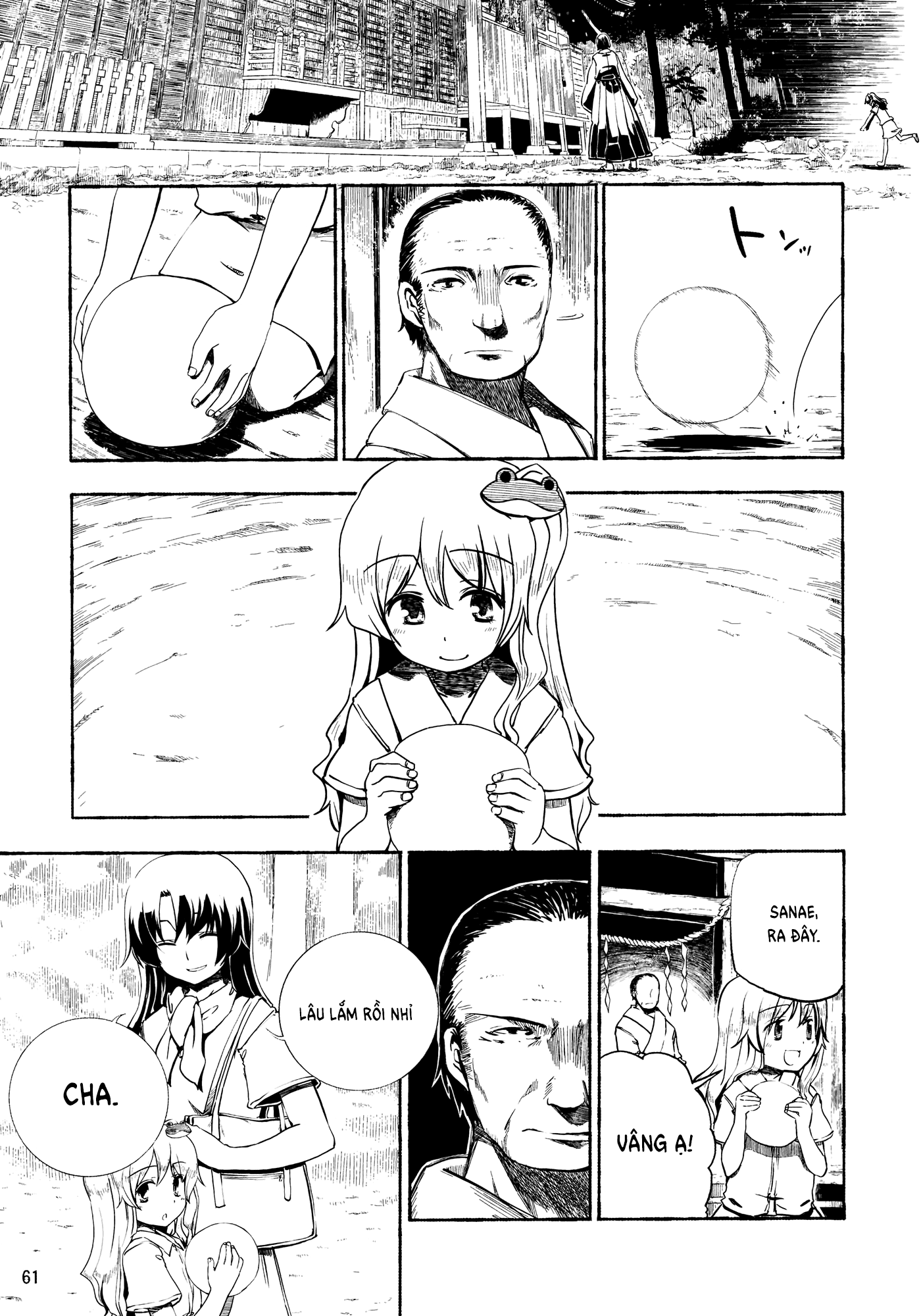 Touhou - Kazenakishi (Doujinshi) Hạ 第64页