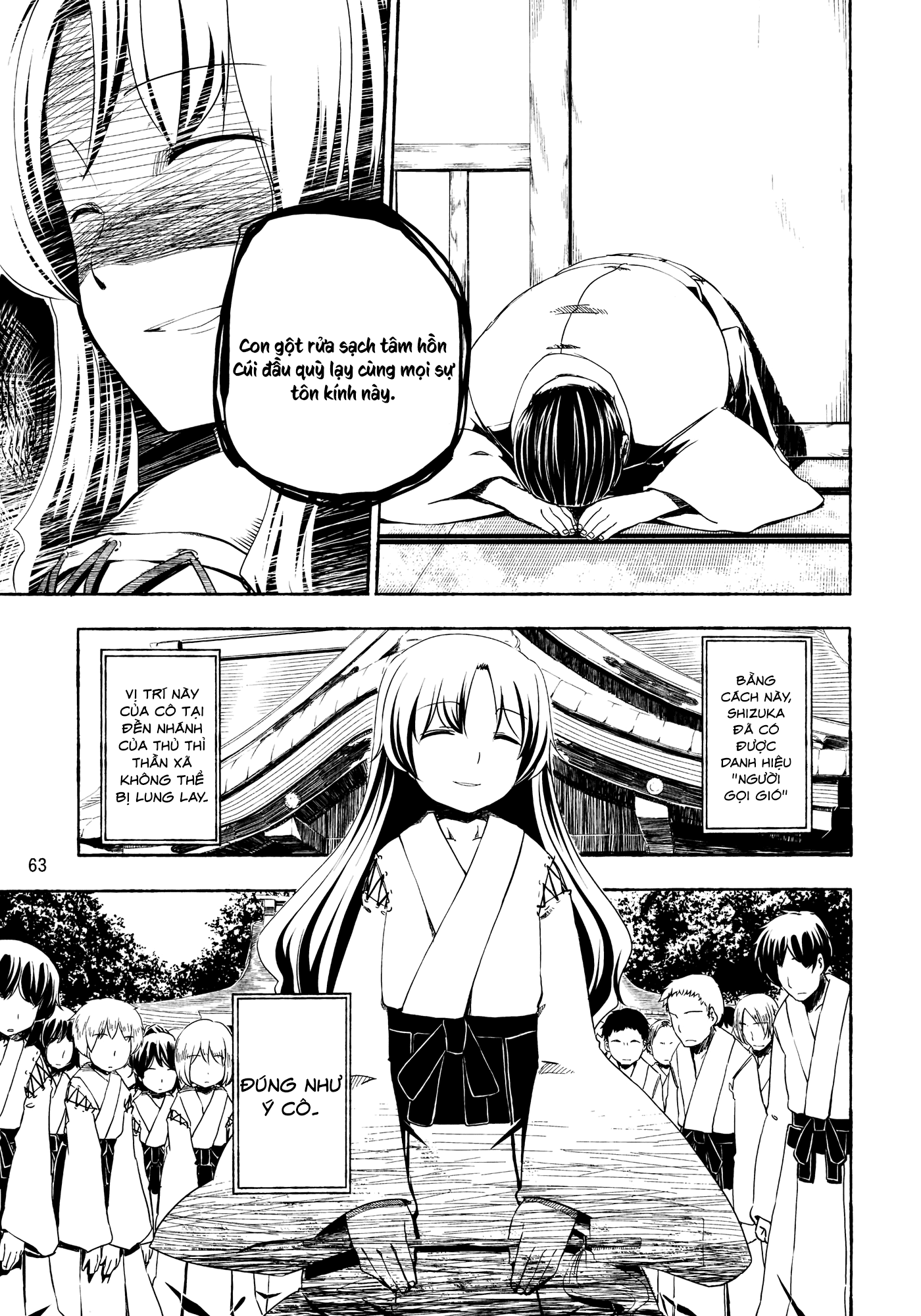 Touhou - Kazenakishi (Doujinshi) Hạ 第66页
