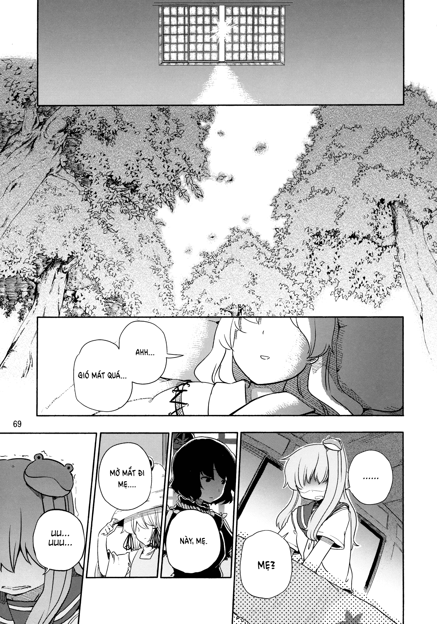 Touhou - Kazenakishi (Doujinshi) Hạ 第72页