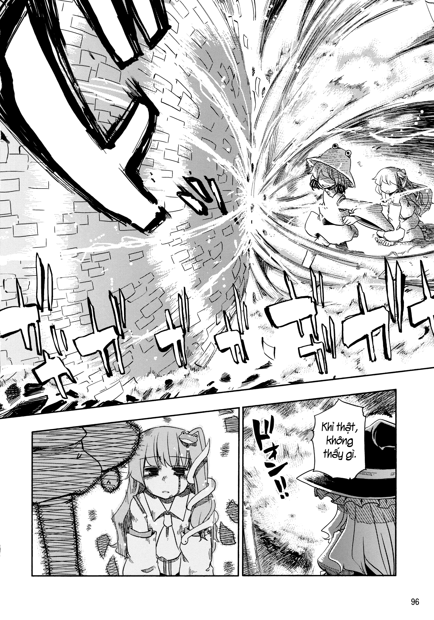 Touhou - Kazenakishi (Doujinshi) Hạ 第100页