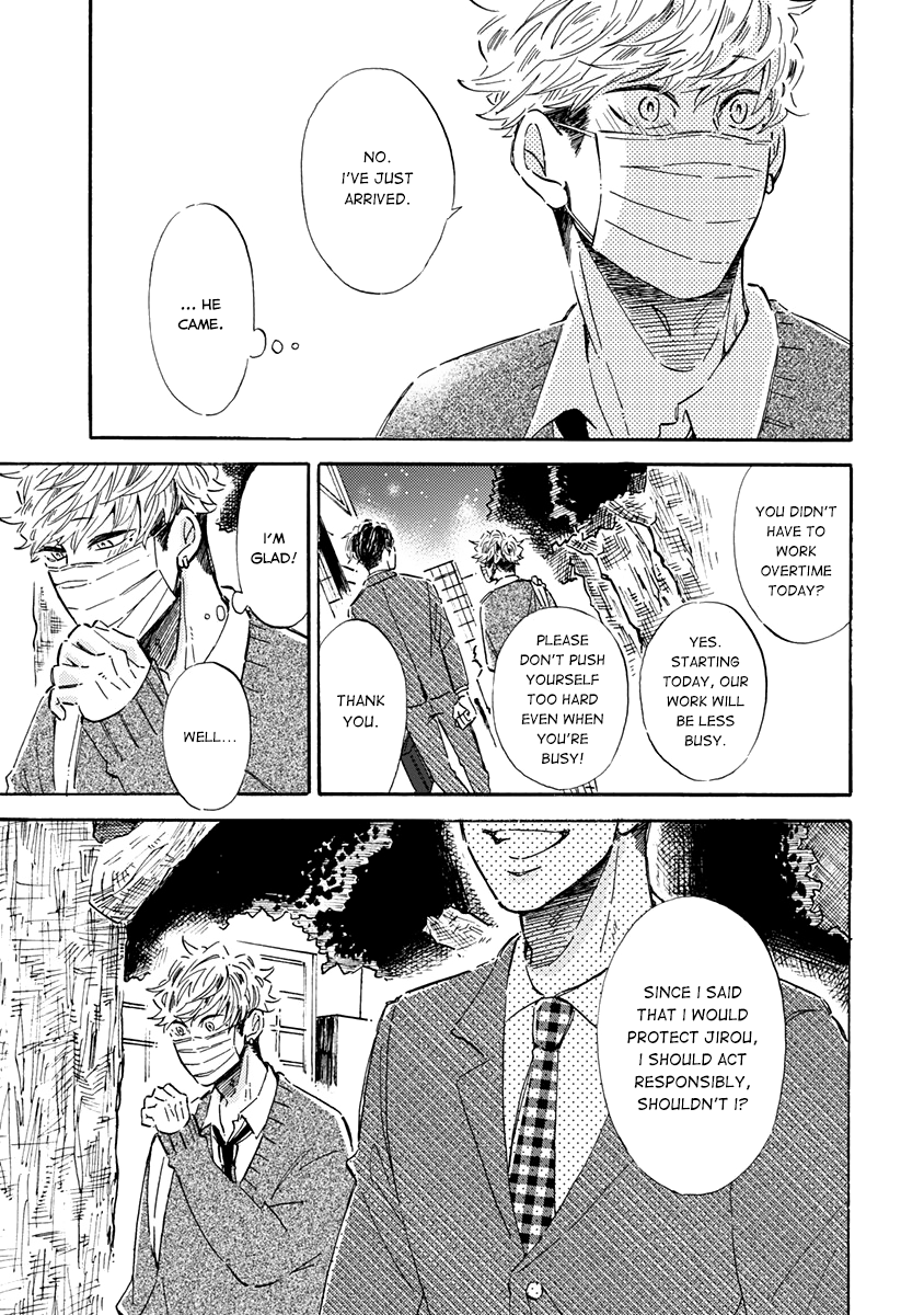Kare ga Masuku wo Hazusu Toki Vol. 1 Ch. 3 第5页