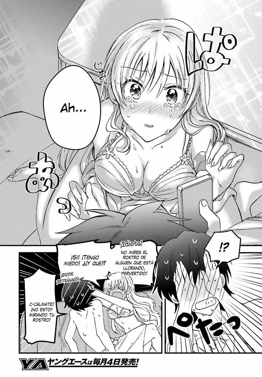 Fuufu Ijou, Koibito Miman. Vol. 1 Ch. 3 第15页