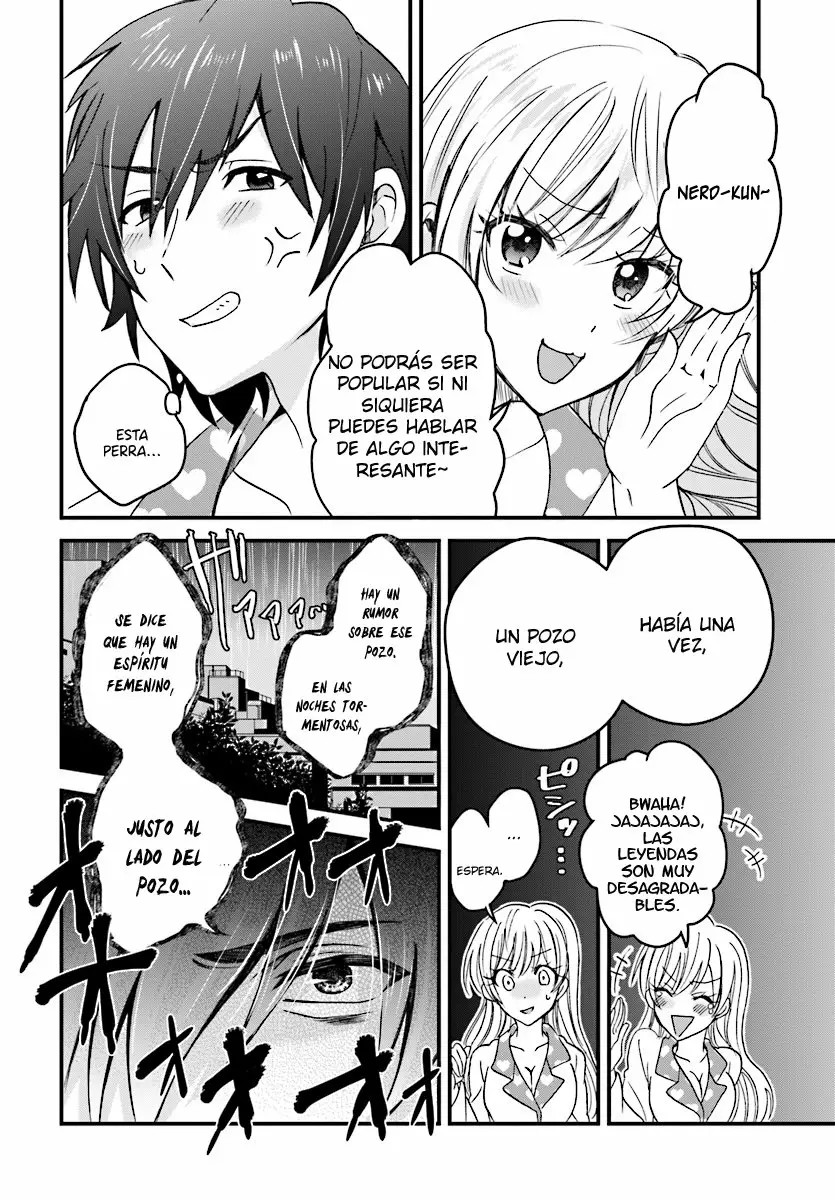 Fuufu Ijou, Koibito Miman. Vol. 1 Ch. 3 第17页