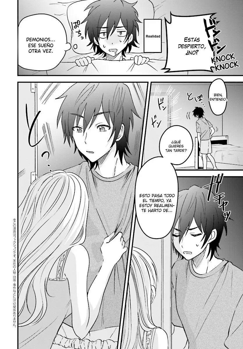 Fuufu Ijou, Koibito Miman. Vol. 1 Ch. 3 第3页