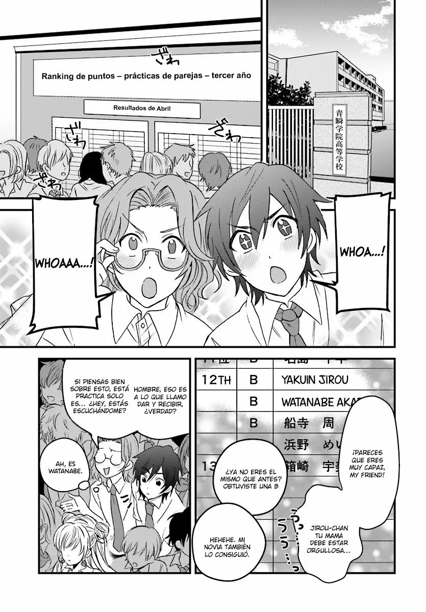 Fuufu Ijou, Koibito Miman. Vol. 1 Ch. 3 第26页