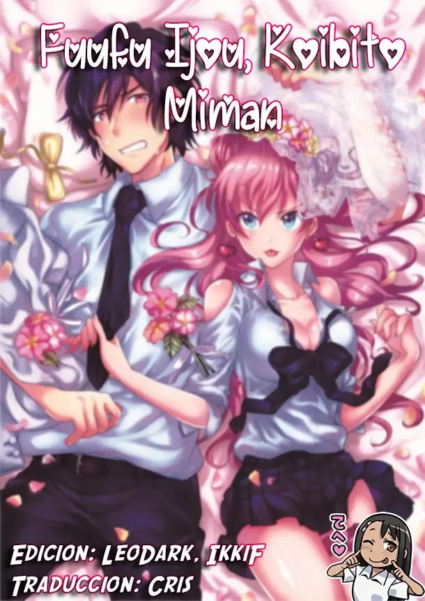 Fuufu Ijou, Koibito Miman. Vol. 1 Ch. 3 第28页