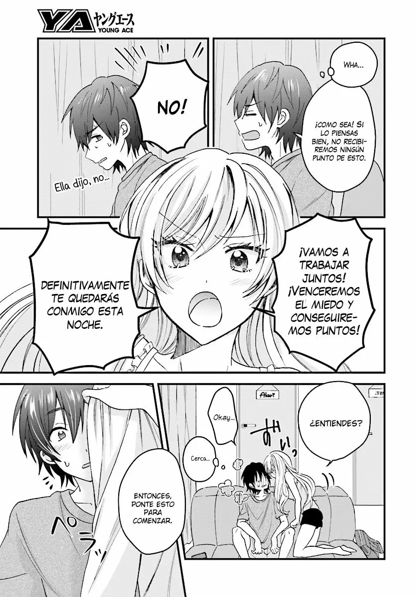 Fuufu Ijou, Koibito Miman. Vol. 1 Ch. 3 第8页