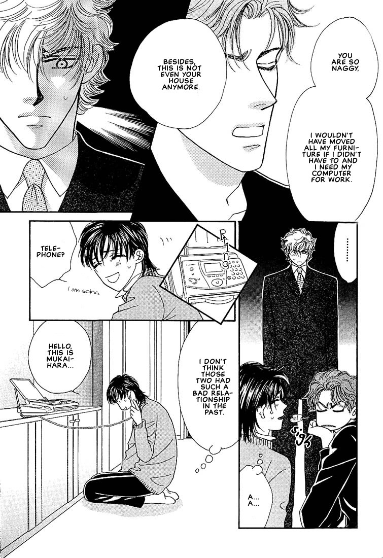 Bokura wo Shihaisuru Kotoba Vol. 1 Ch. 2 第14页