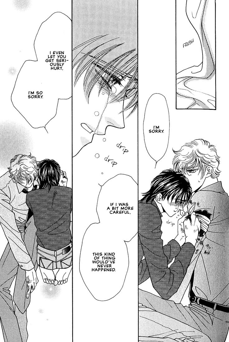 Bokura wo Shihaisuru Kotoba Vol. 1 Ch. 2 第36页