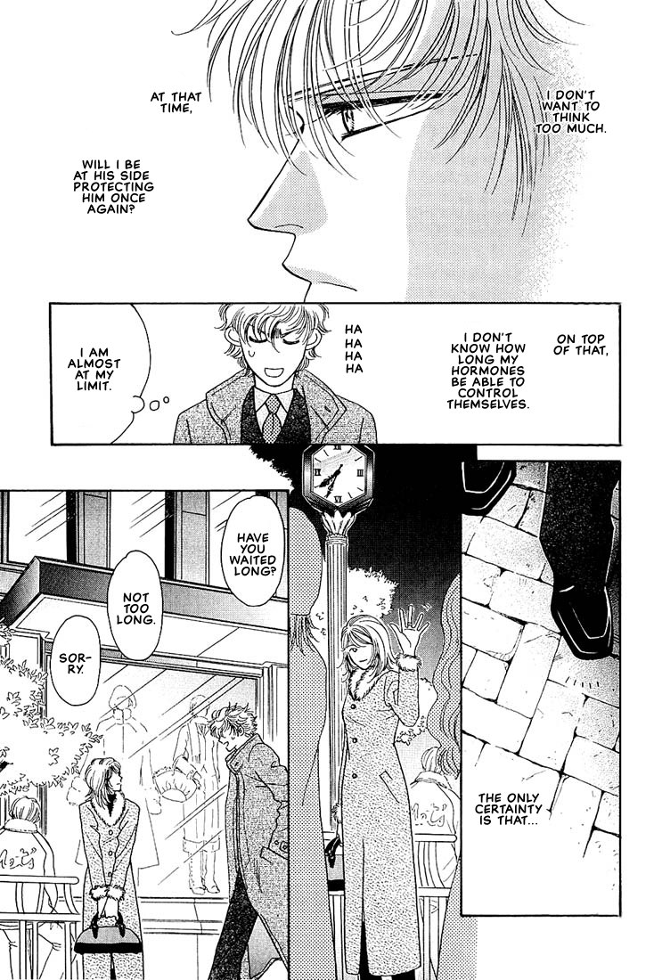 Bokura wo Shihaisuru Kotoba Vol. 1 Ch. 2 第39页