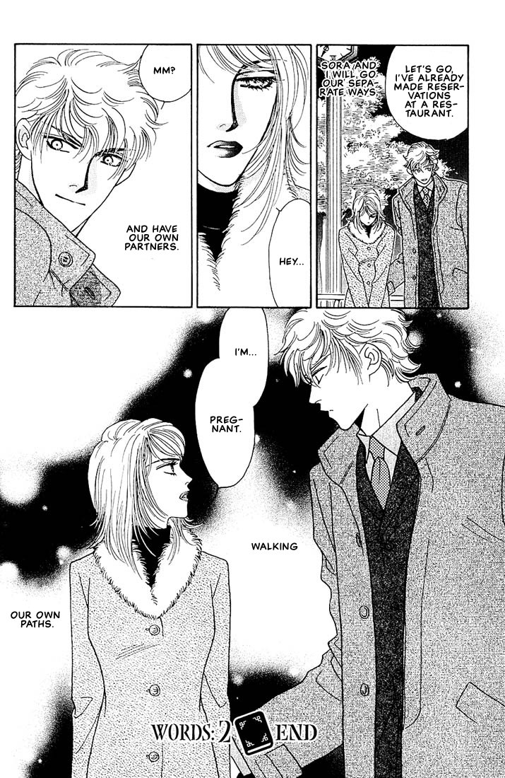 Bokura wo Shihaisuru Kotoba Vol. 1 Ch. 2 第40页