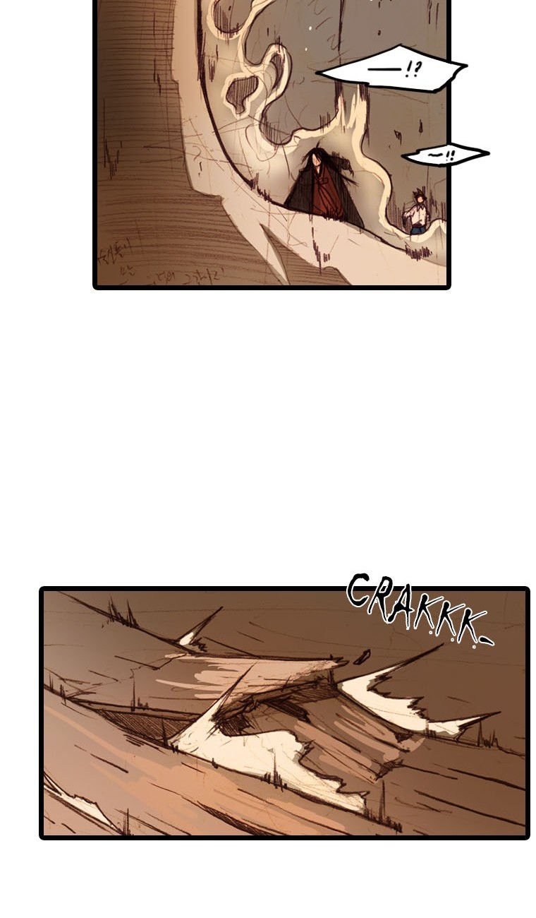 Hongdo Ch. 3 第58页