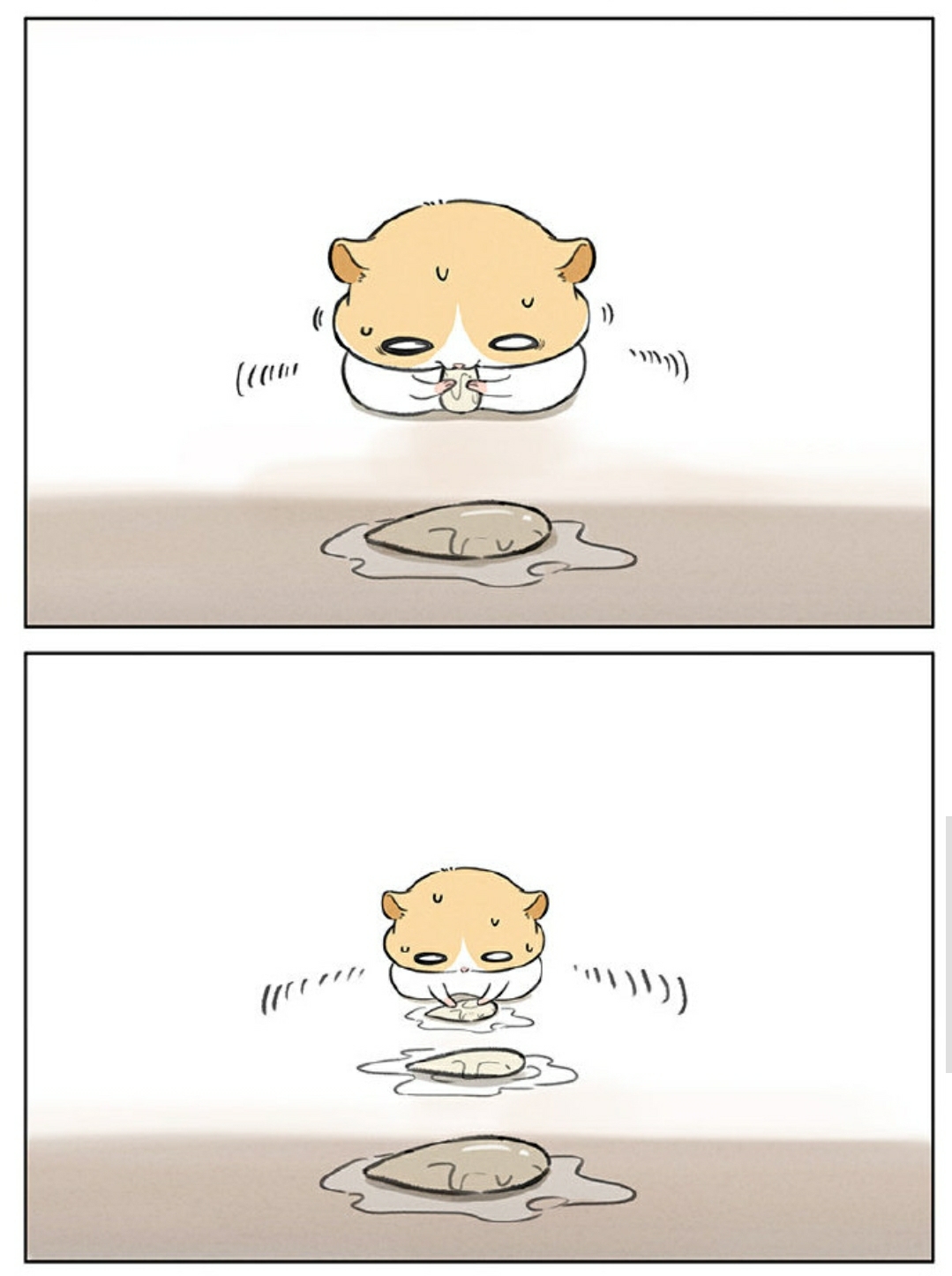 Hamster Ch. 2 第6页