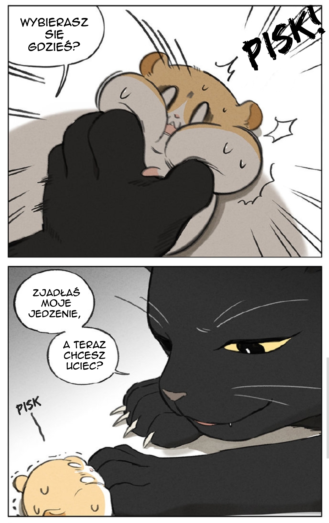 Hamster Ch. 2 第7页
