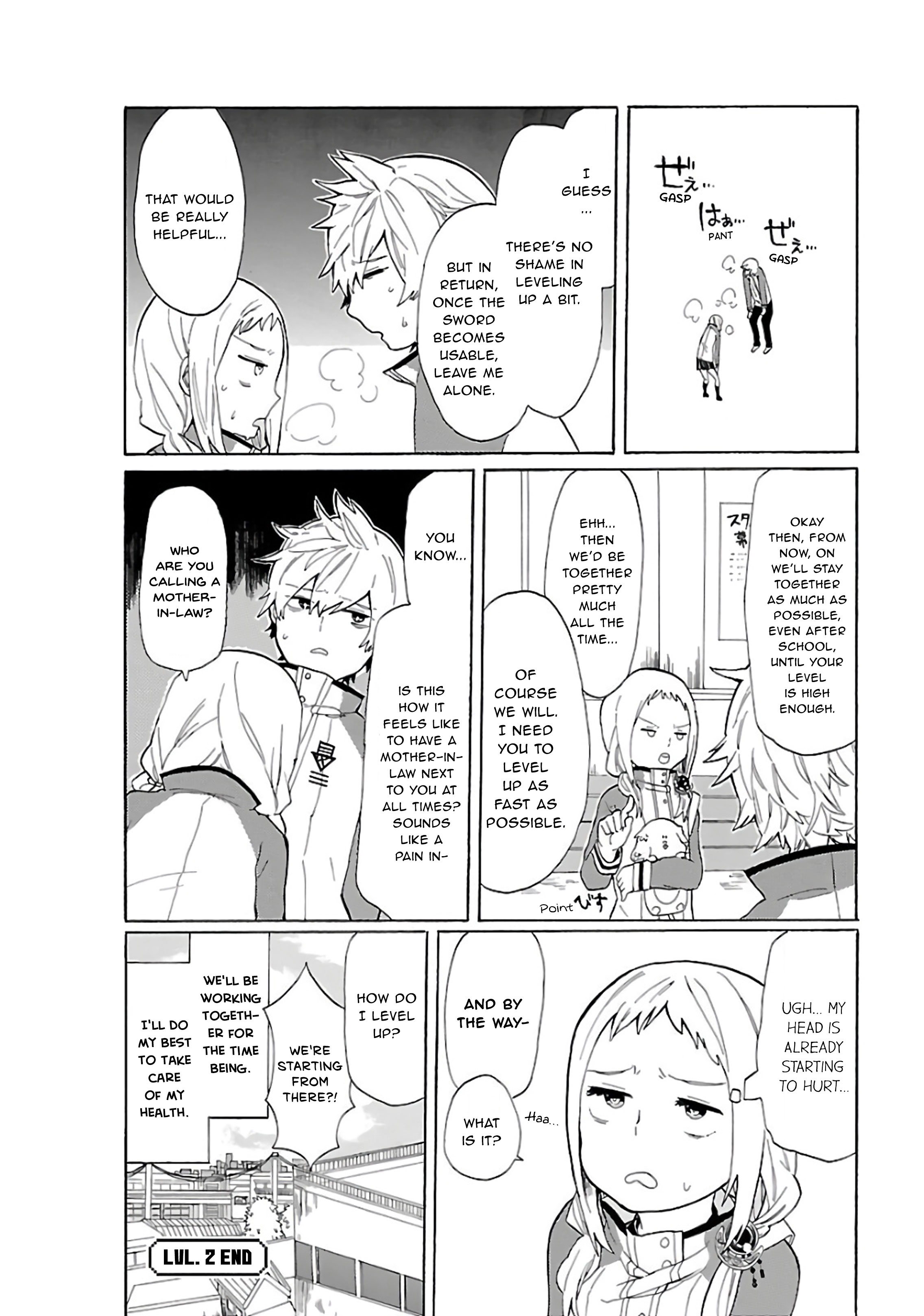 Paper Braver Leveling Advice 第9页