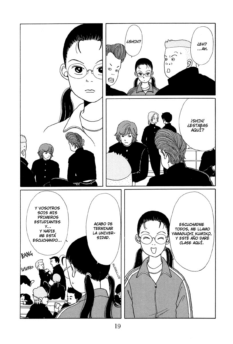 Gokusen ¡¡Aquí viene la profesora novata!! 第18页