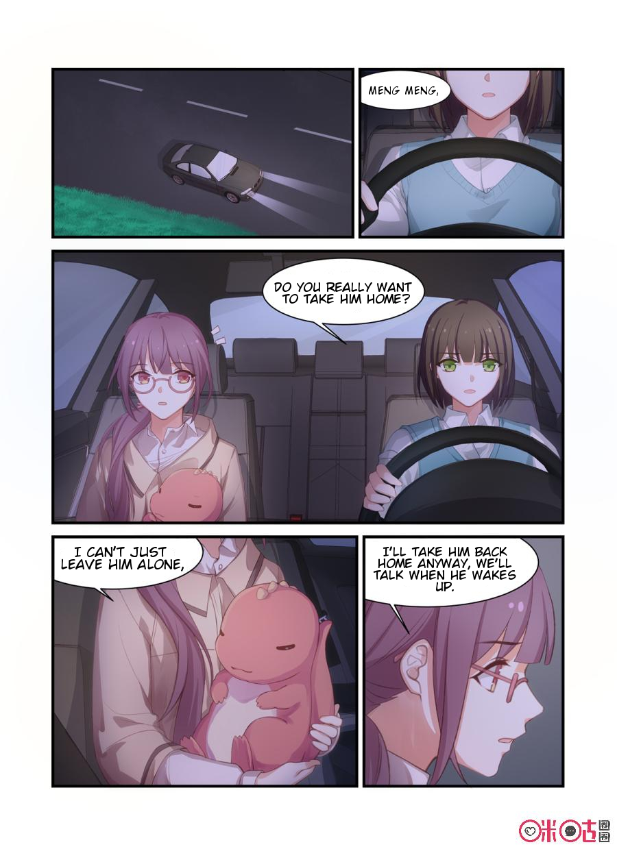 A Manual To Raising A Dinosaur Boy Pushing Over The Limits?! 第2页