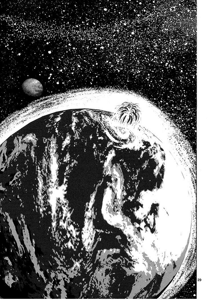 Alice in Borderland الفصل 1 第28页