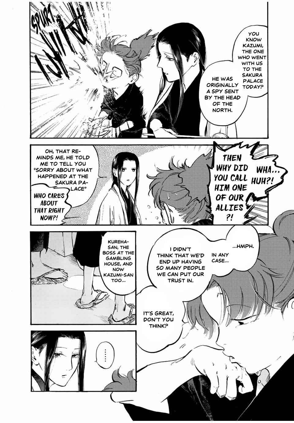 Karasu wa Aruji wo Erabanai A Tool of Convenience 第12页