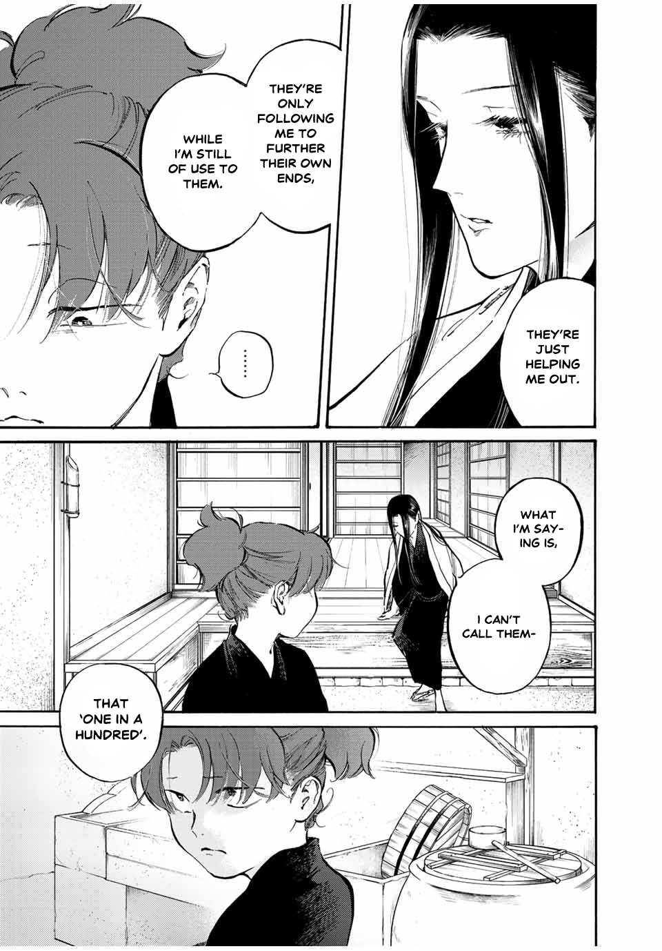 Karasu wa Aruji wo Erabanai A Tool of Convenience 第13页
