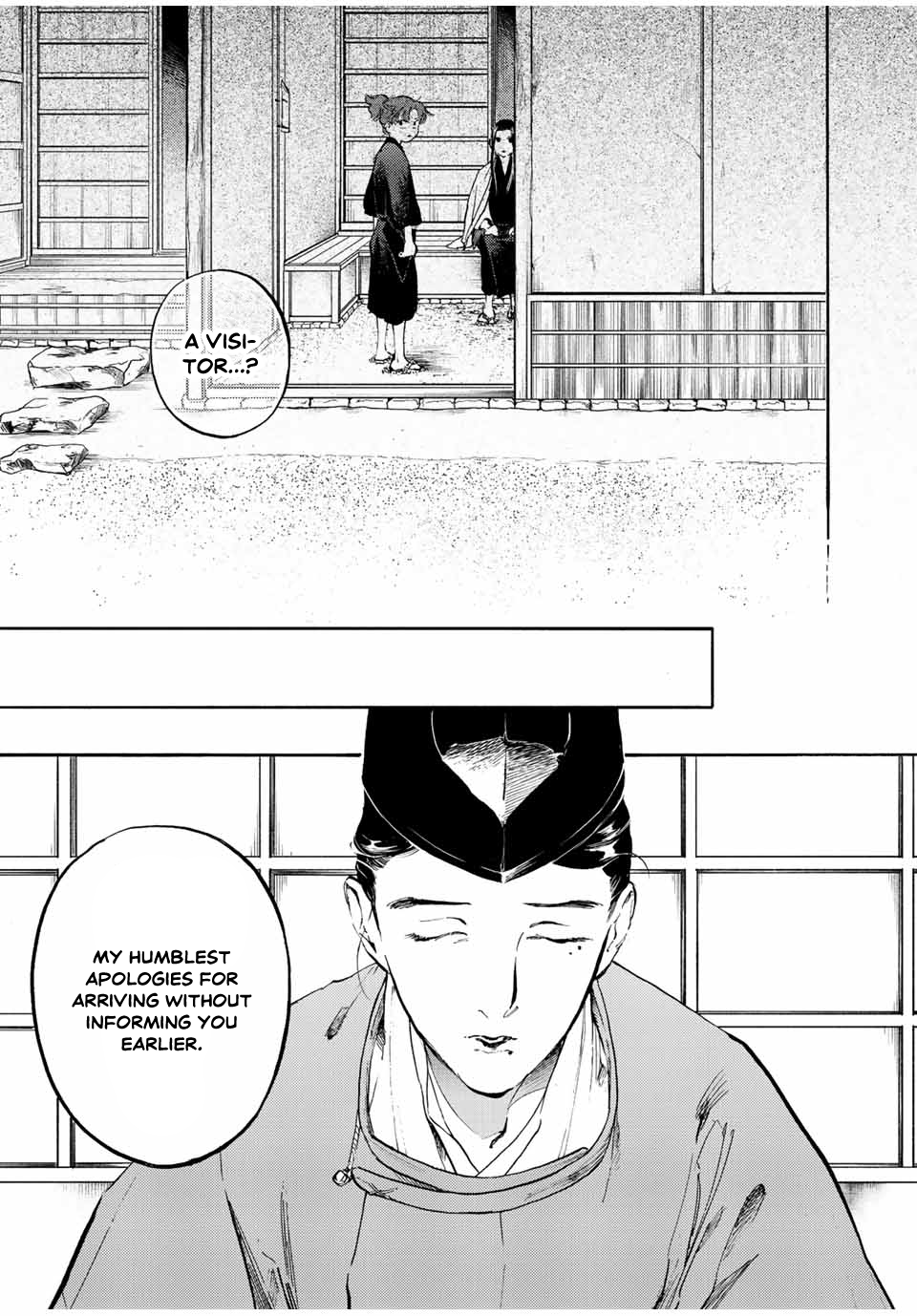 Karasu wa Aruji wo Erabanai A Tool of Convenience 第15页