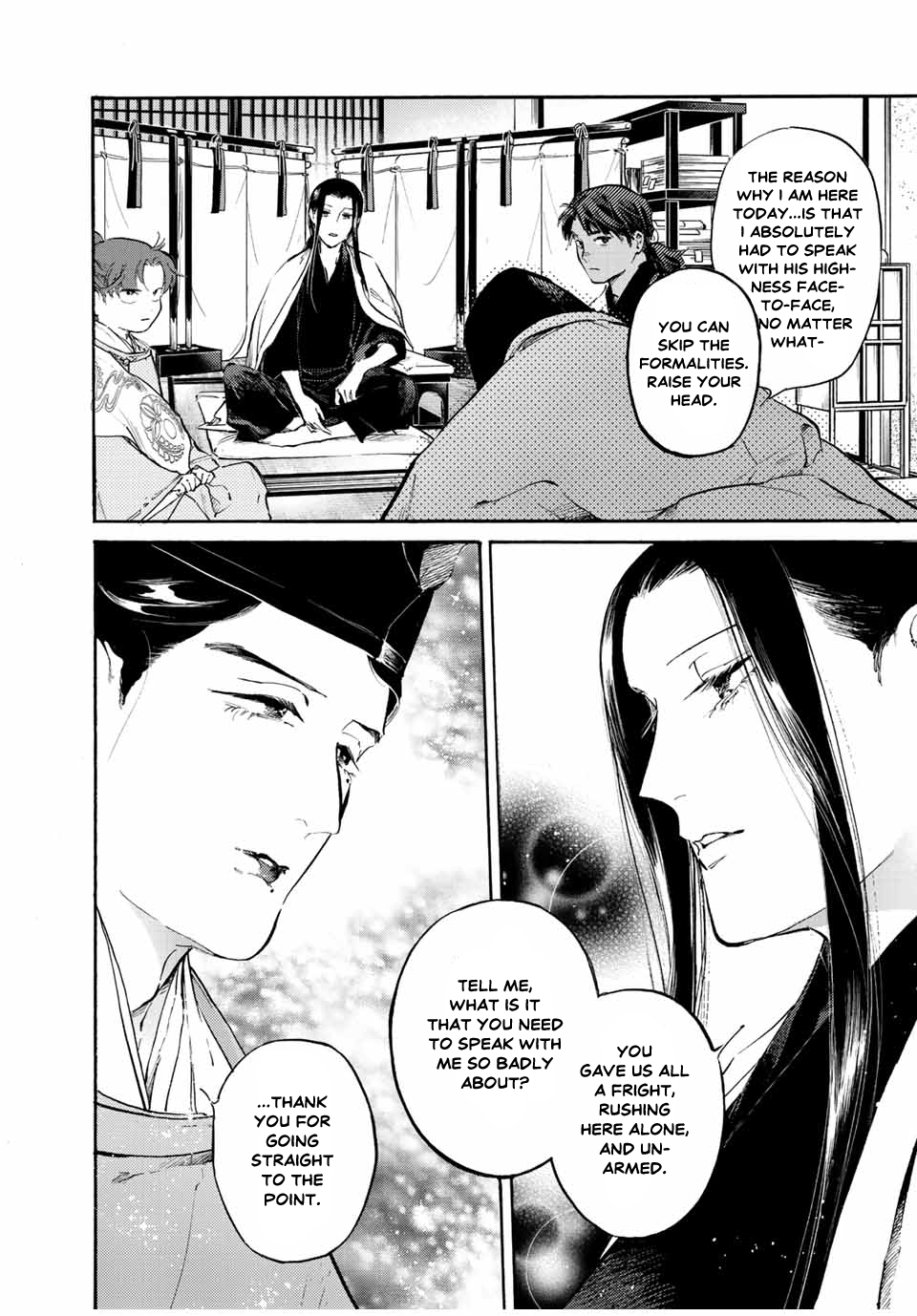 Karasu wa Aruji wo Erabanai A Tool of Convenience 第16页