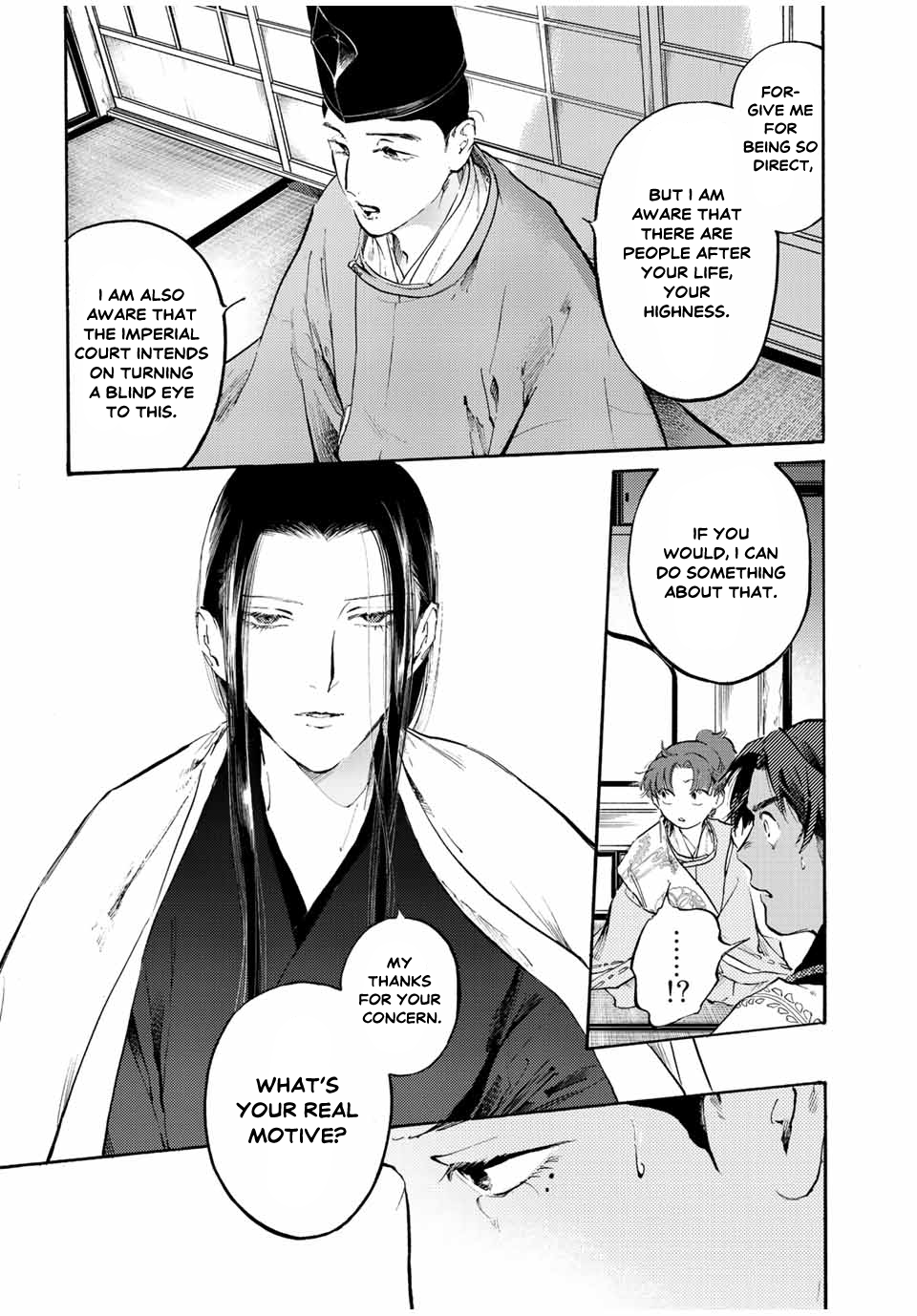 Karasu wa Aruji wo Erabanai A Tool of Convenience 第17页
