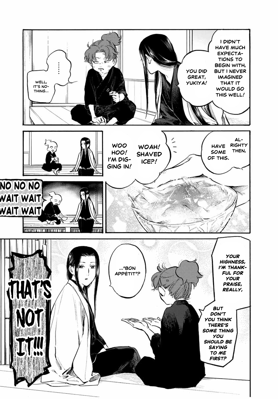Karasu wa Aruji wo Erabanai A Tool of Convenience 第3页