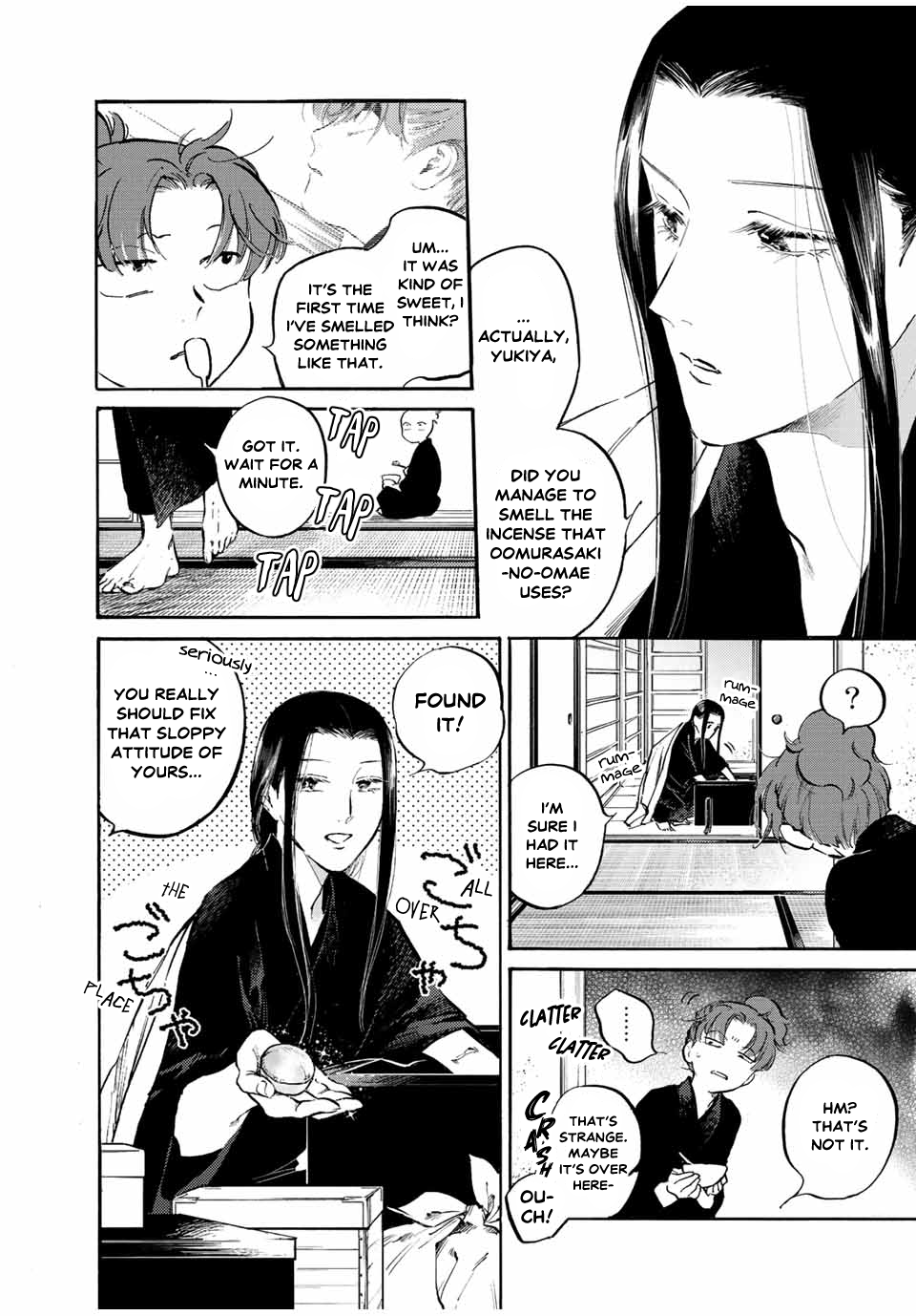Karasu wa Aruji wo Erabanai A Tool of Convenience 第6页