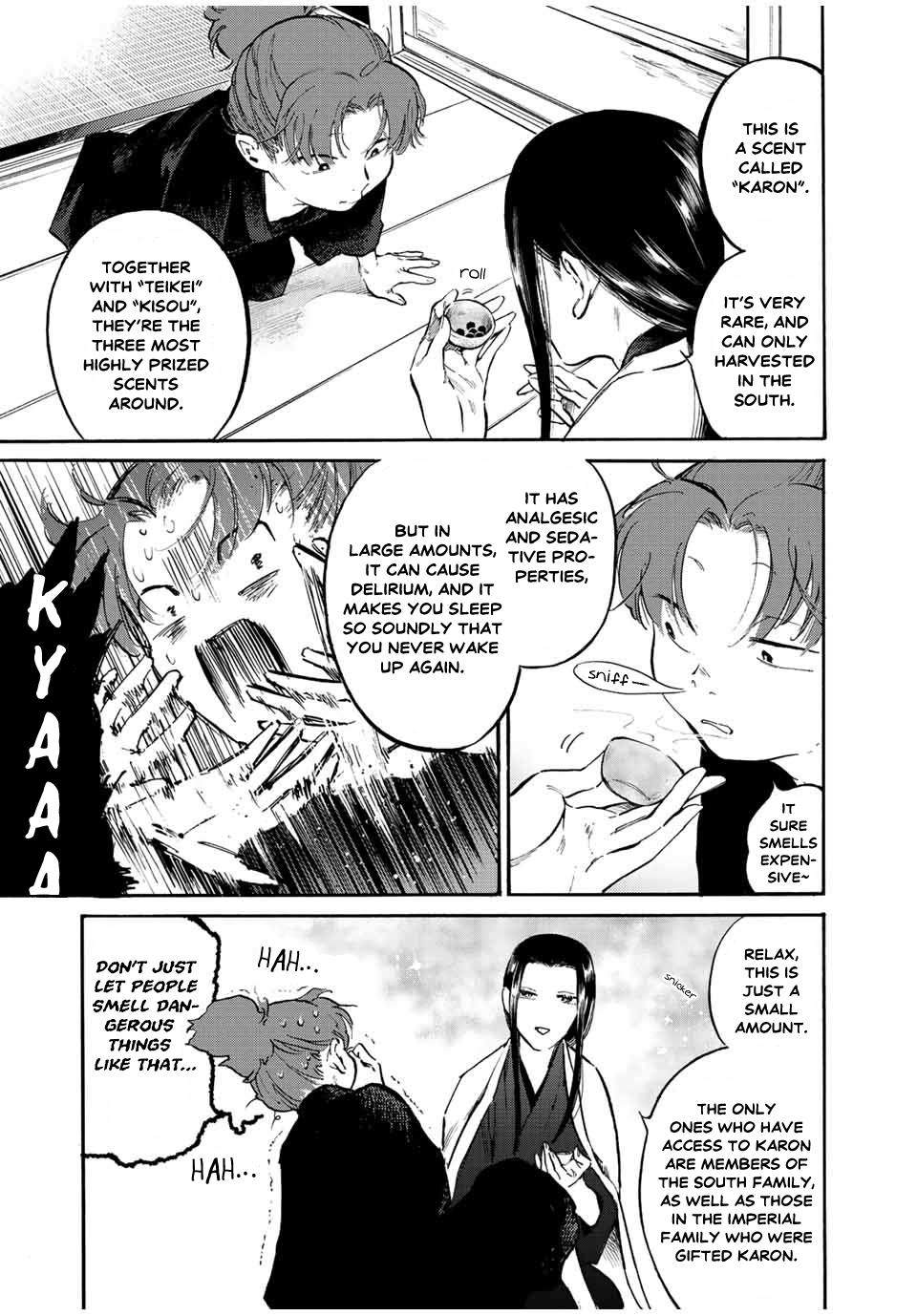 Karasu wa Aruji wo Erabanai A Tool of Convenience 第7页