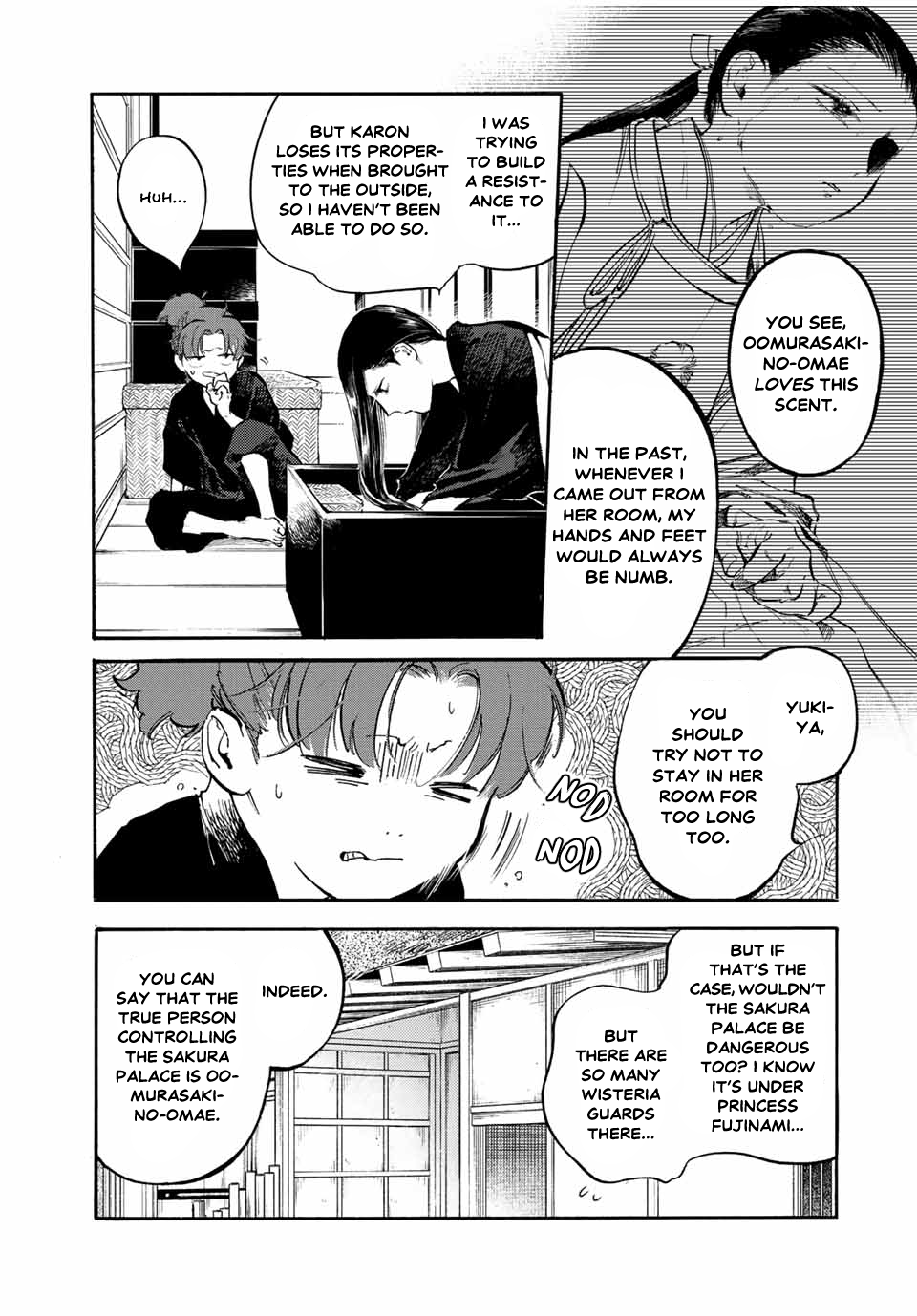 Karasu wa Aruji wo Erabanai A Tool of Convenience 第8页