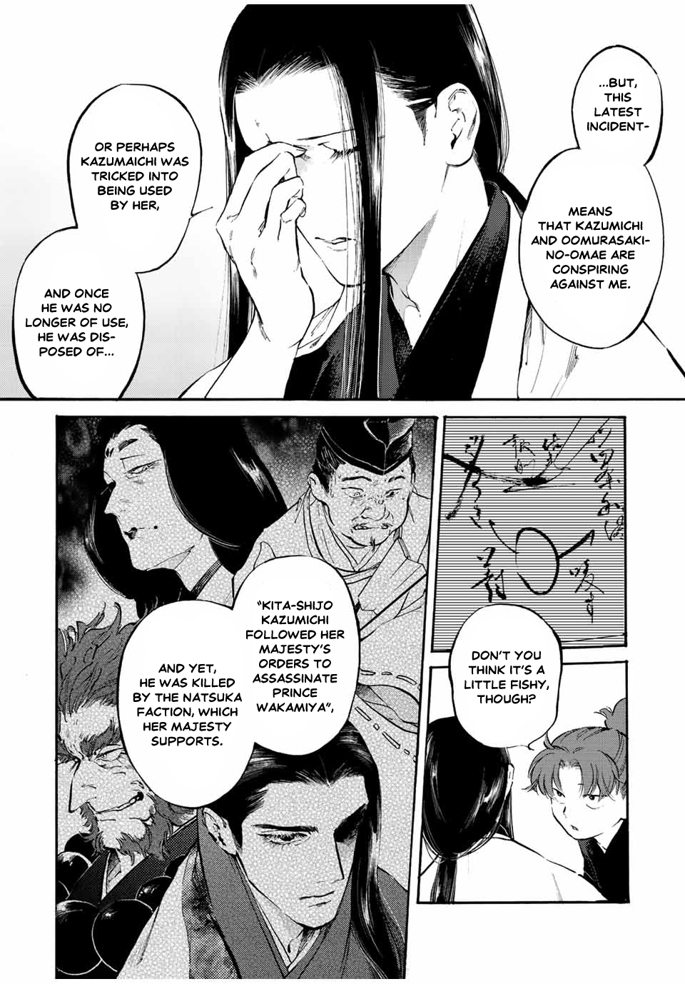 Karasu wa Aruji wo Erabanai A Tool of Convenience 第10页