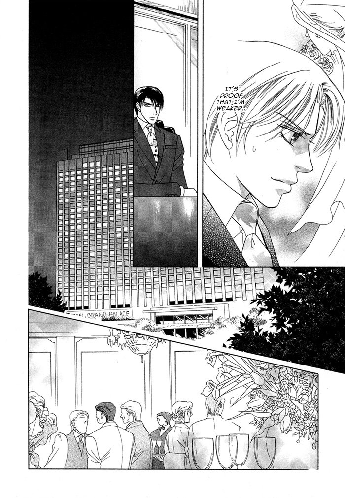 Hisho wa Shachou ni Kudokareru The Secretary Is Persuaded By The President 第15页