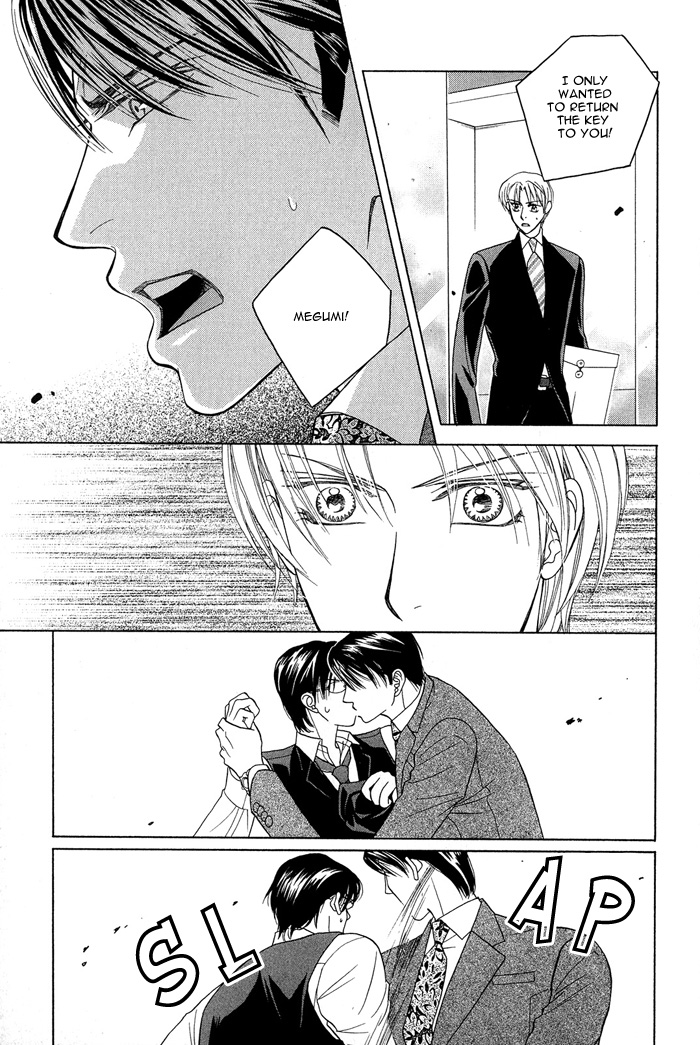 Hisho wa Shachou ni Kudokareru The Secretary Is Persuaded By The President 第20页