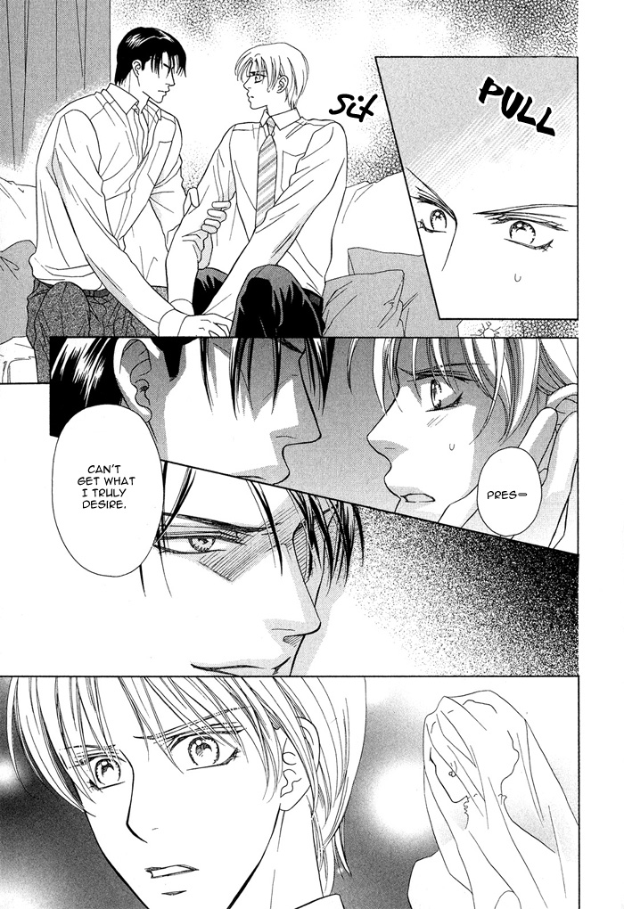 Hisho wa Shachou ni Kudokareru The Secretary Is Persuaded By The President 第24页