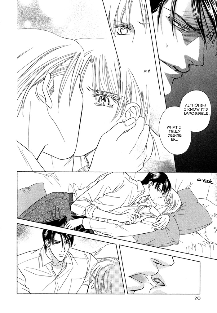 Hisho wa Shachou ni Kudokareru The Secretary Is Persuaded By The President 第25页