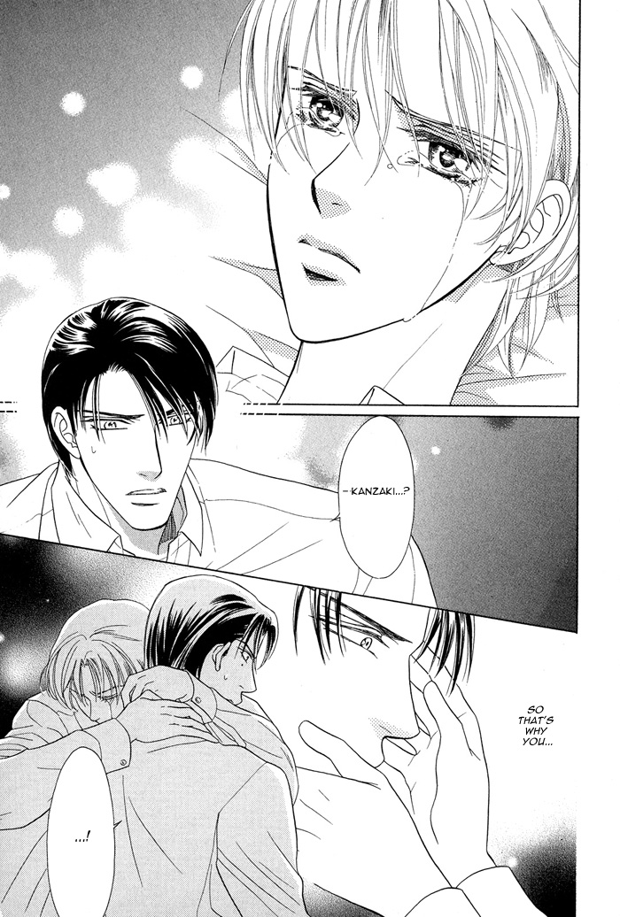 Hisho wa Shachou ni Kudokareru The Secretary Is Persuaded By The President 第26页