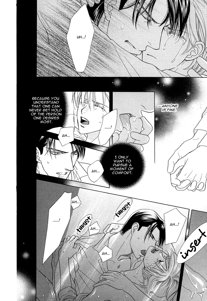 Hisho wa Shachou ni Kudokareru The Secretary Is Persuaded By The President 第27页