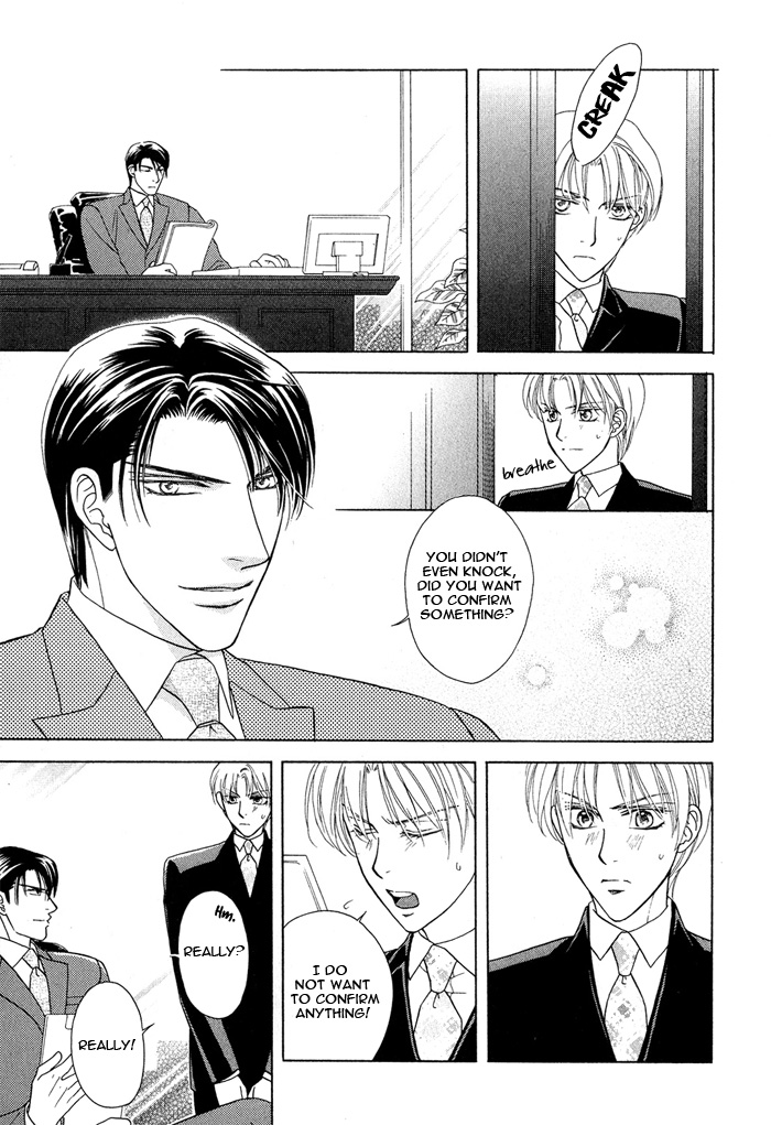 Hisho wa Shachou ni Kudokareru The Secretary Is Persuaded By The President 第30页
