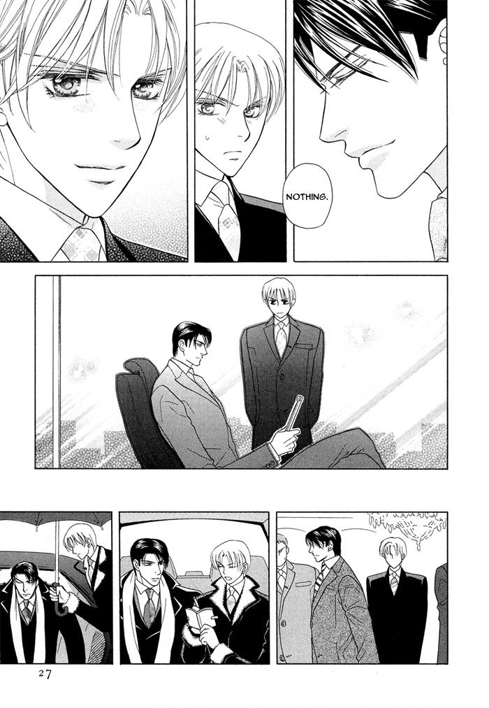 Hisho wa Shachou ni Kudokareru The Secretary Is Persuaded By The President 第32页