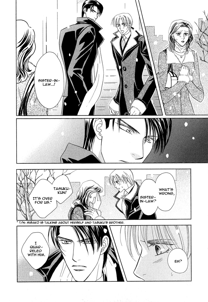 Hisho wa Shachou ni Kudokareru The Secretary Is Persuaded By The President 第35页