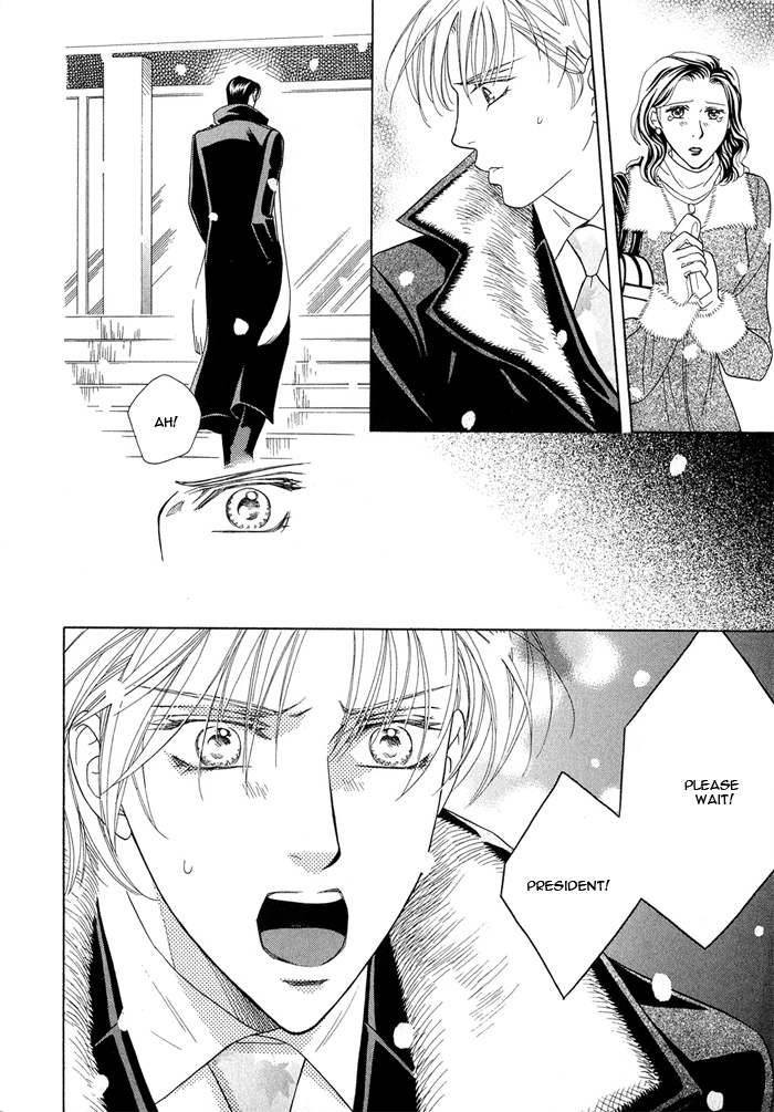 Hisho wa Shachou ni Kudokareru The Secretary Is Persuaded By The President 第37页