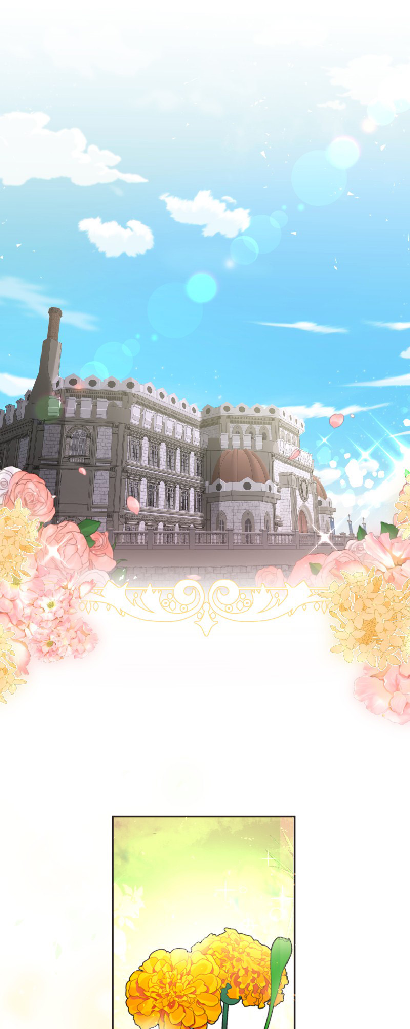 Go Away Romeo Vol. 1 Ch. 2 第1页