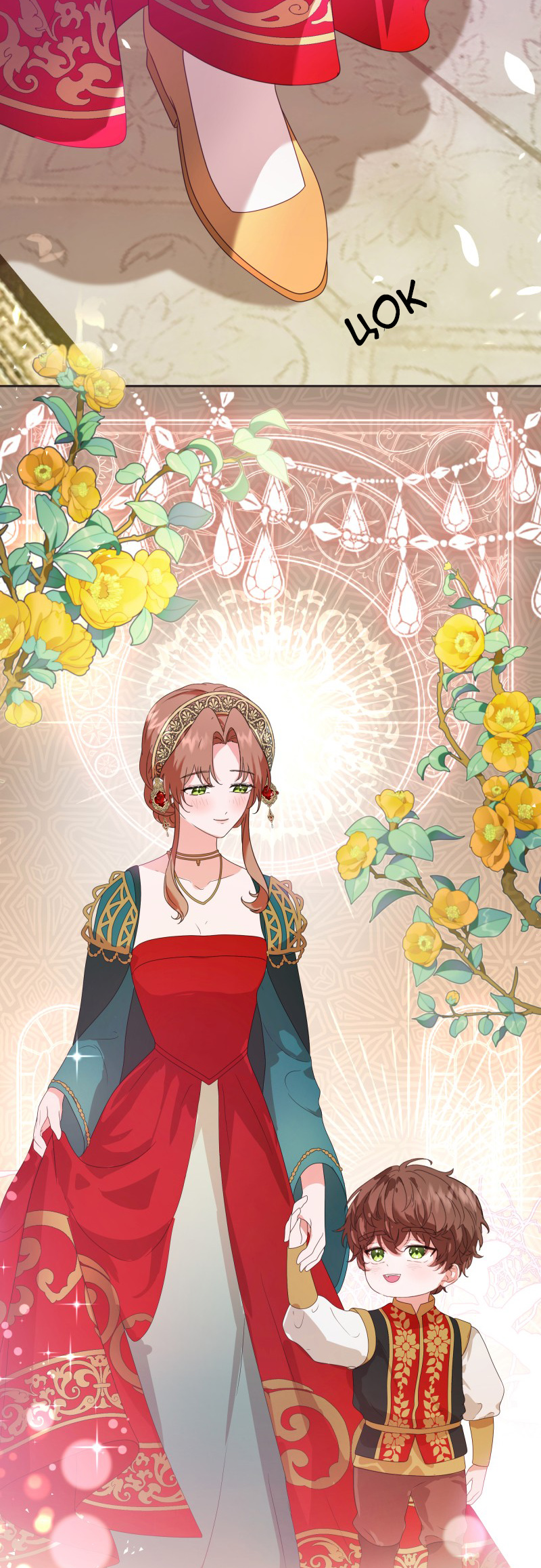 Go Away Romeo Vol. 1 Ch. 2 第44页